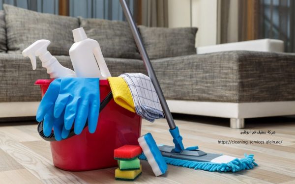شركة تنظيف في أبوظبي