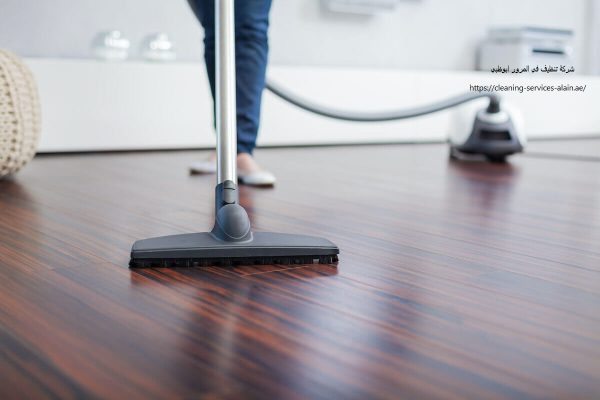 شركة تنظيف في المرور ابوظبي