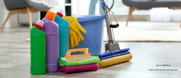 شركة تنظيف في الهيلي