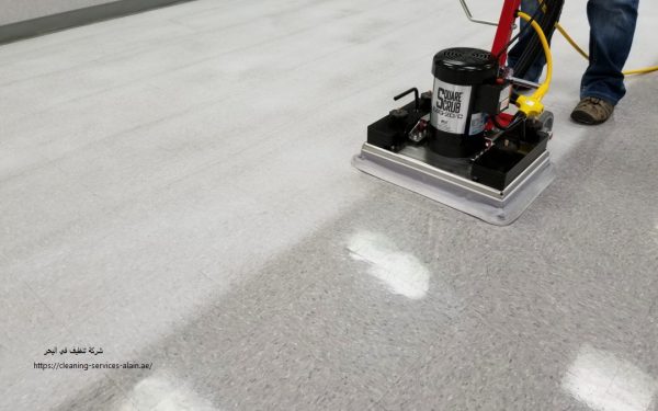 شركة تنظيف في اليحر