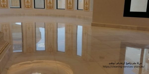 شركة جلي وتلميع الرخام في أبوظبي